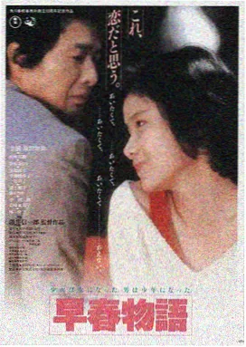 流浪地球3 免费电影推荐
